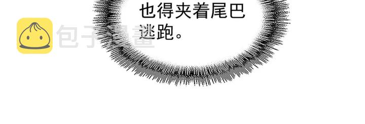 第193话 生死一线76