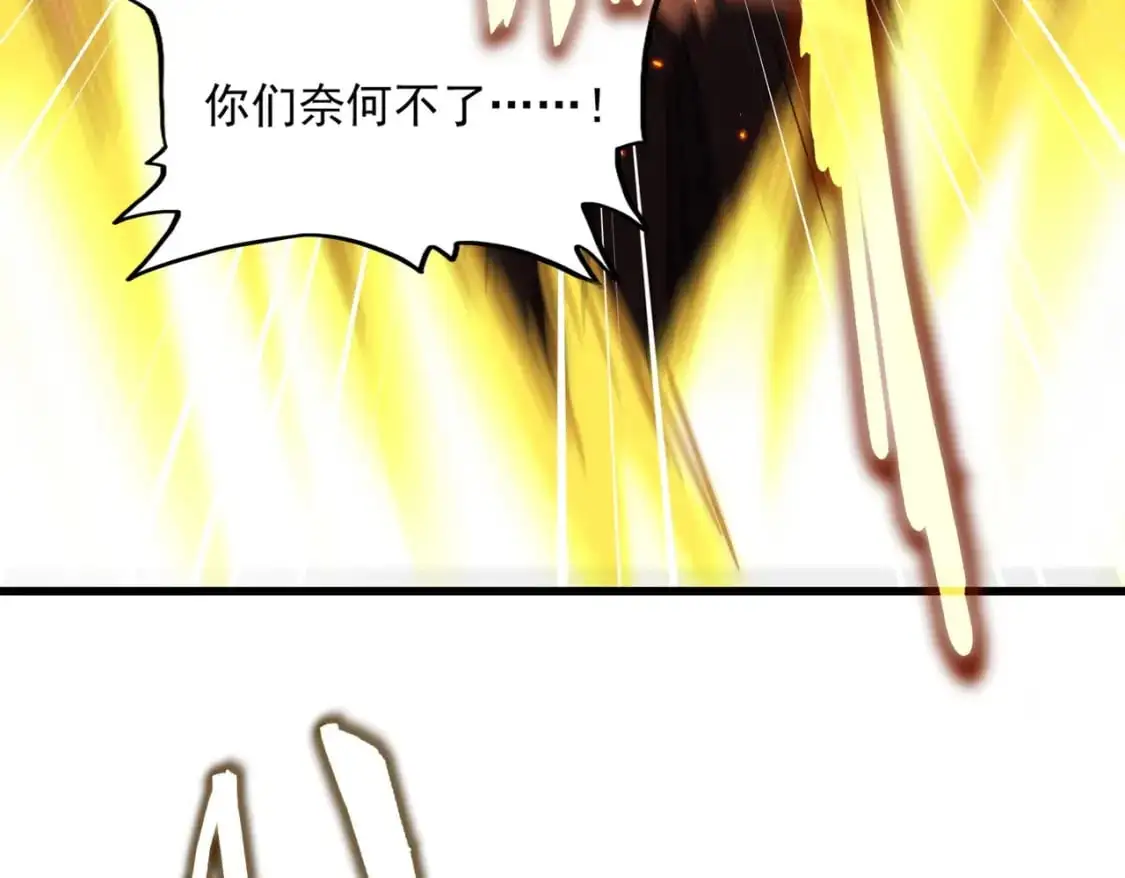 第480话 麒麟真身111