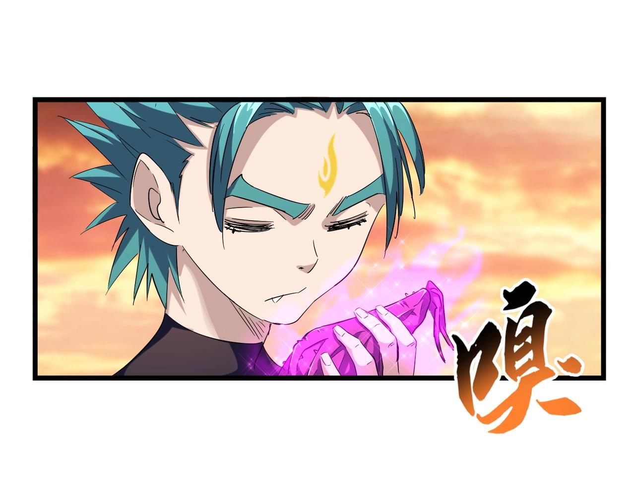 第267话 哪来的小鬼！107