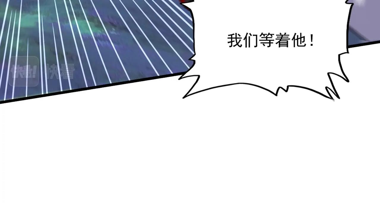 第340话 夺魂131
