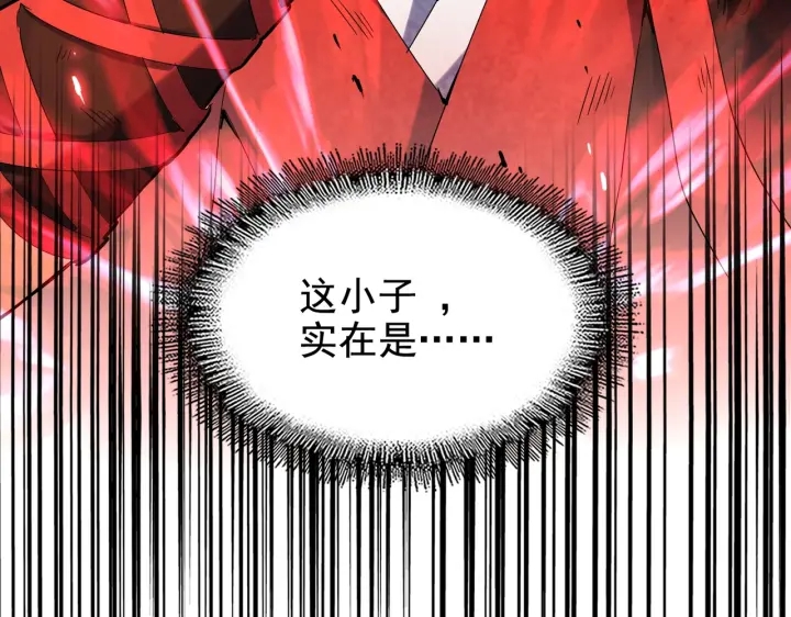 第187话 登场122