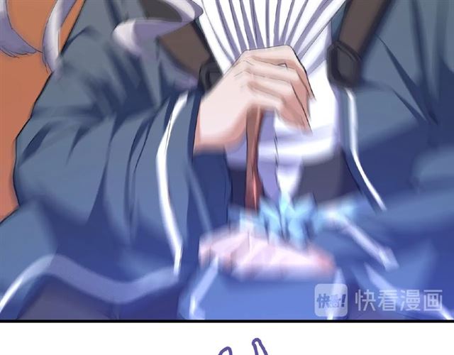第47话 四柱之首！31