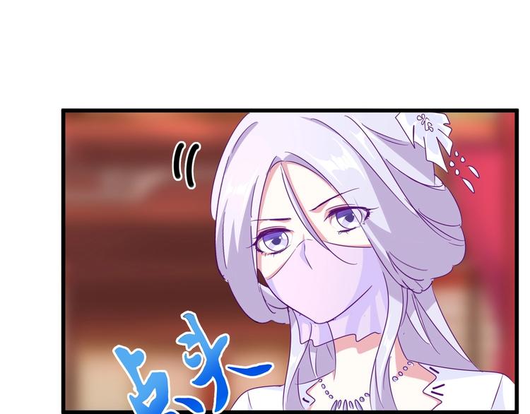 第144话 评判57