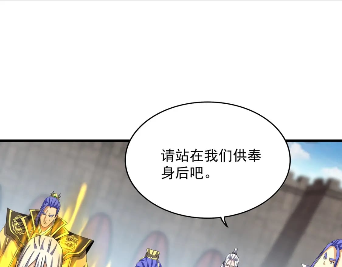第381话 捧与杀93