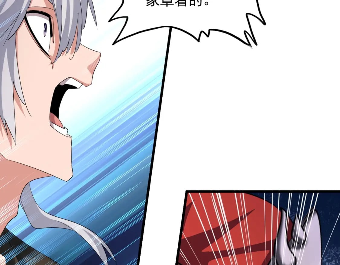 第409话 老六本六105
