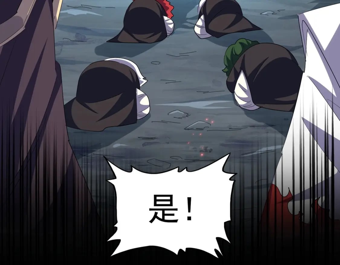 第378话 新臂*2100