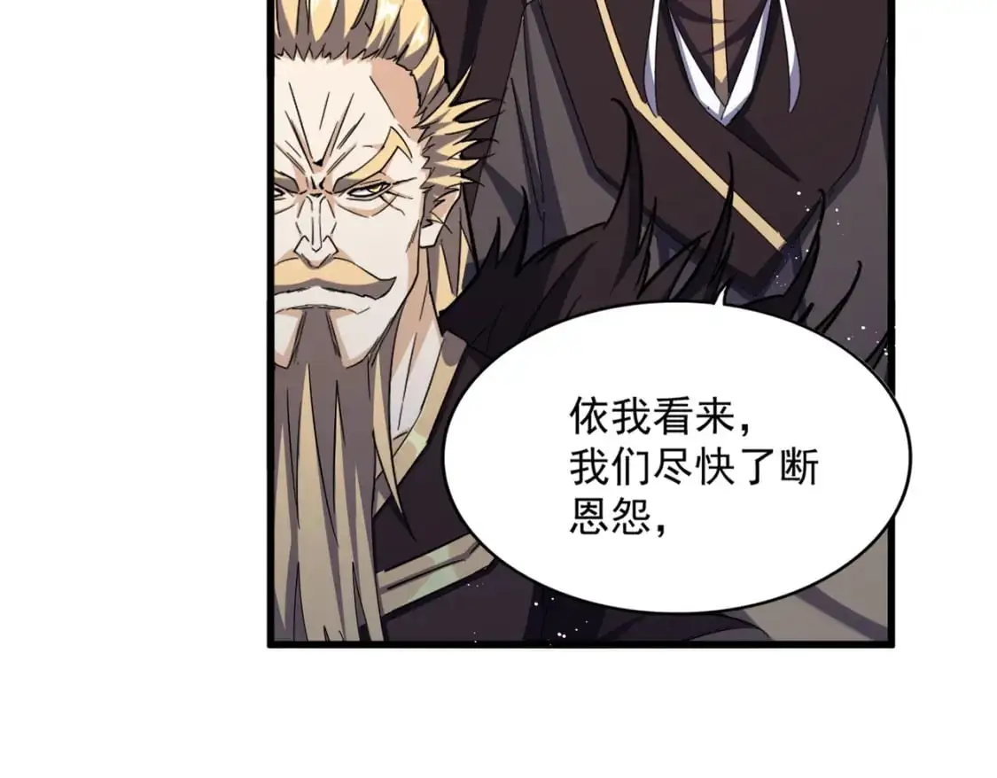 第470话 开战104