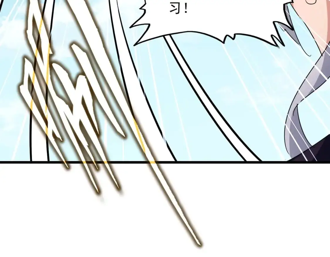 第485话 少爷请攻城52