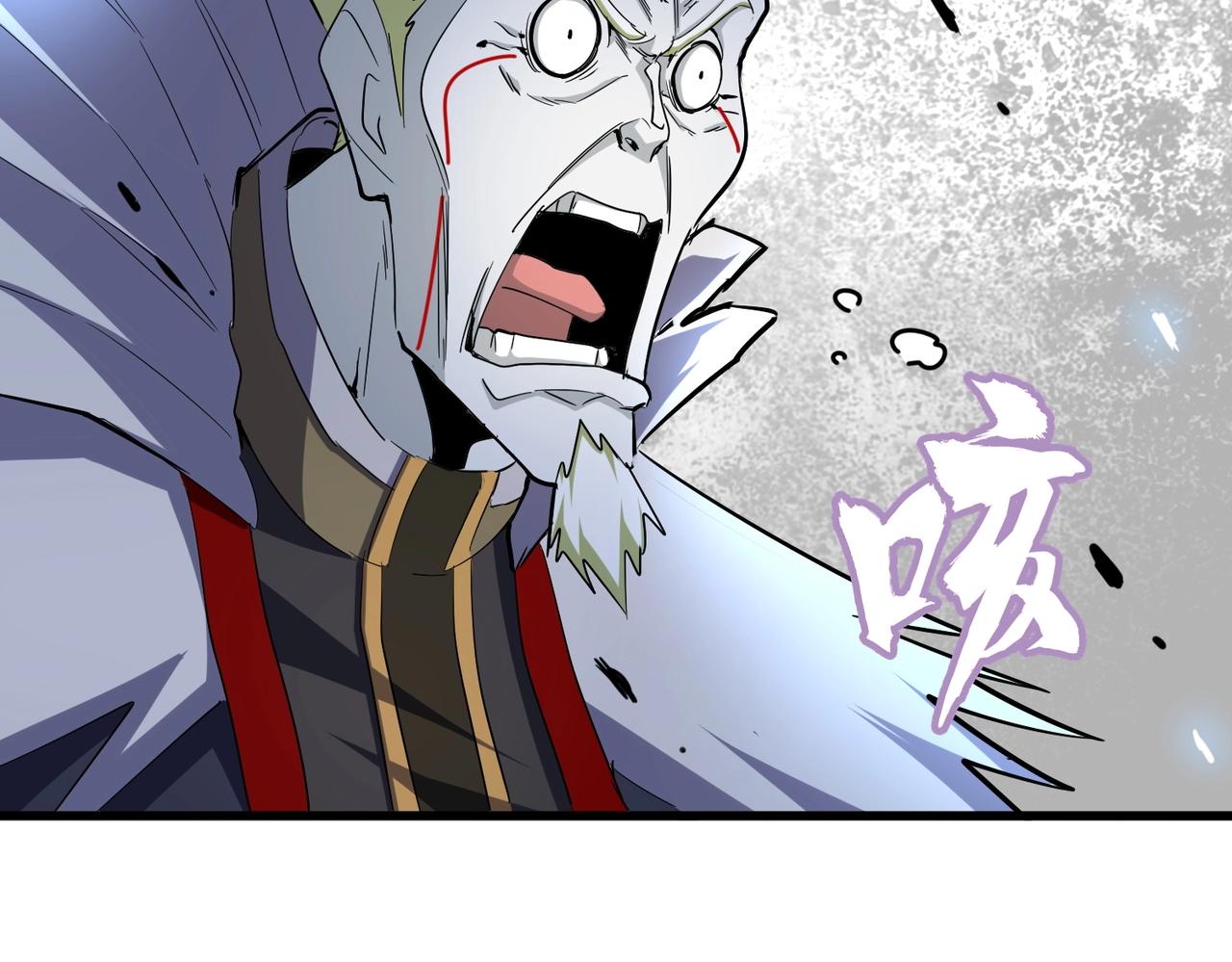 第238话 谁敢上前？80