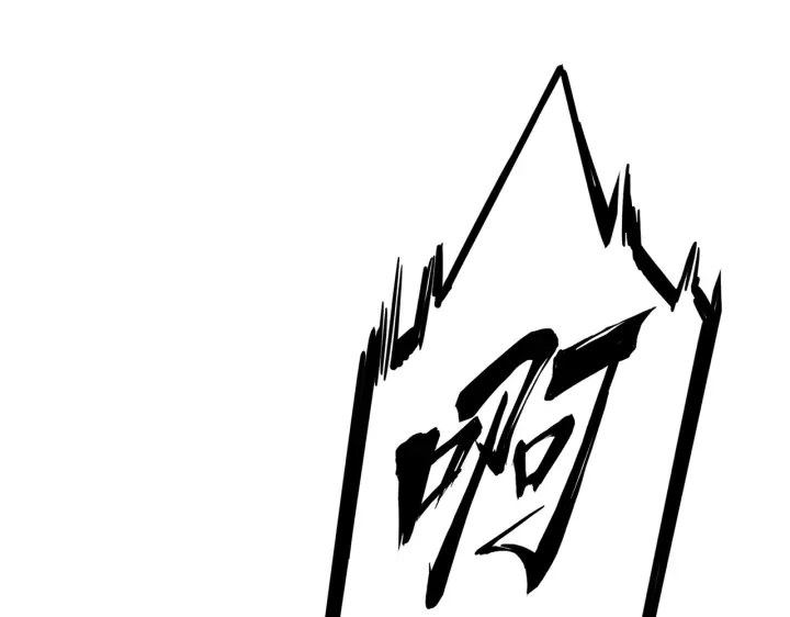 第193话 生死一线115