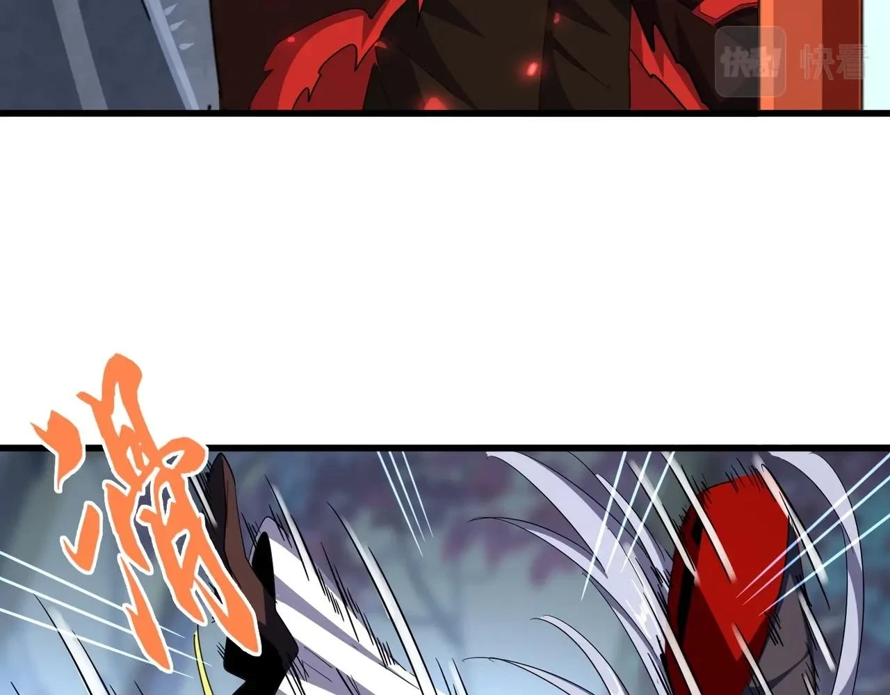 第357话 魔王的游戏！51