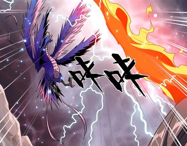 第78话 计上心头44