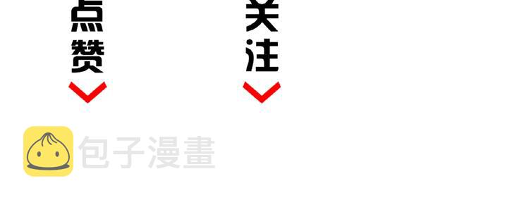 第4话 围杀177