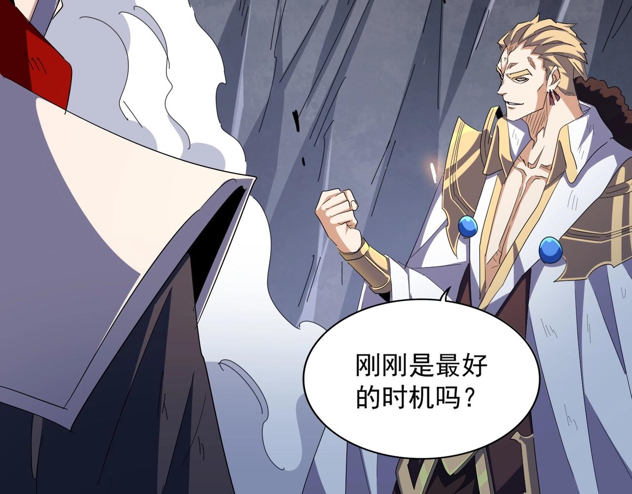 第330话 真正的目标是....96
