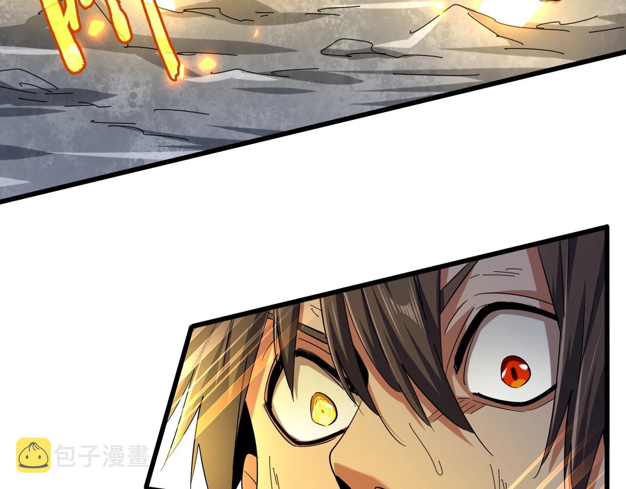 第349话 龙魂附体57