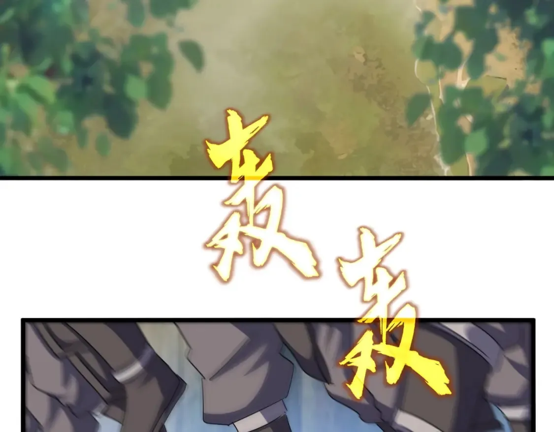 第504话 元帅64