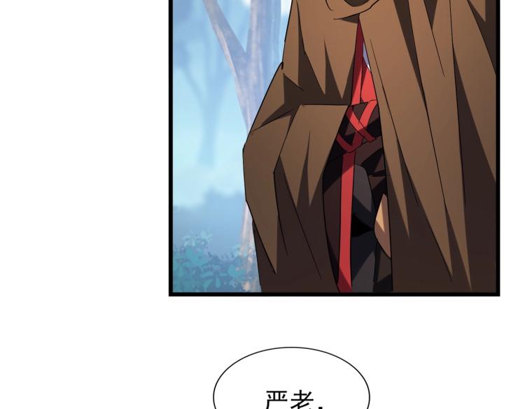 第214话 下套88
