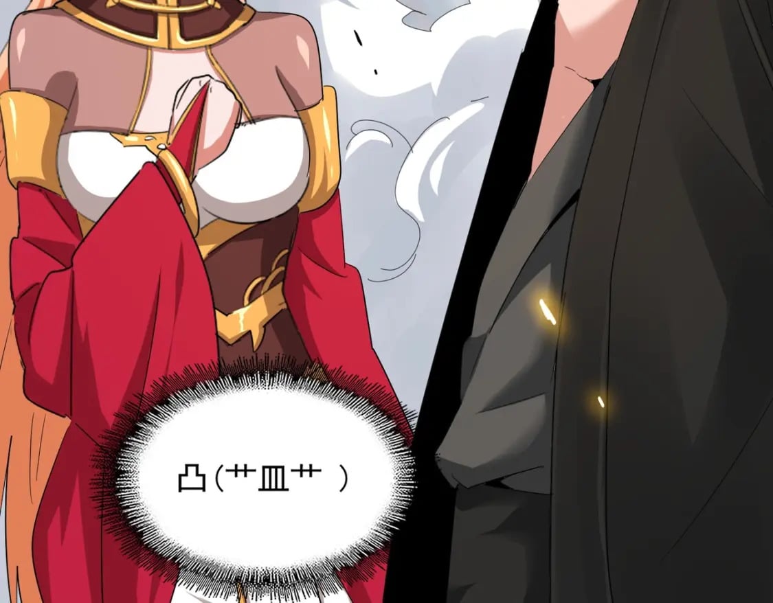 第382话 偷心的贼人！109