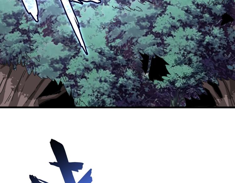第201话 破石而出的魔王5