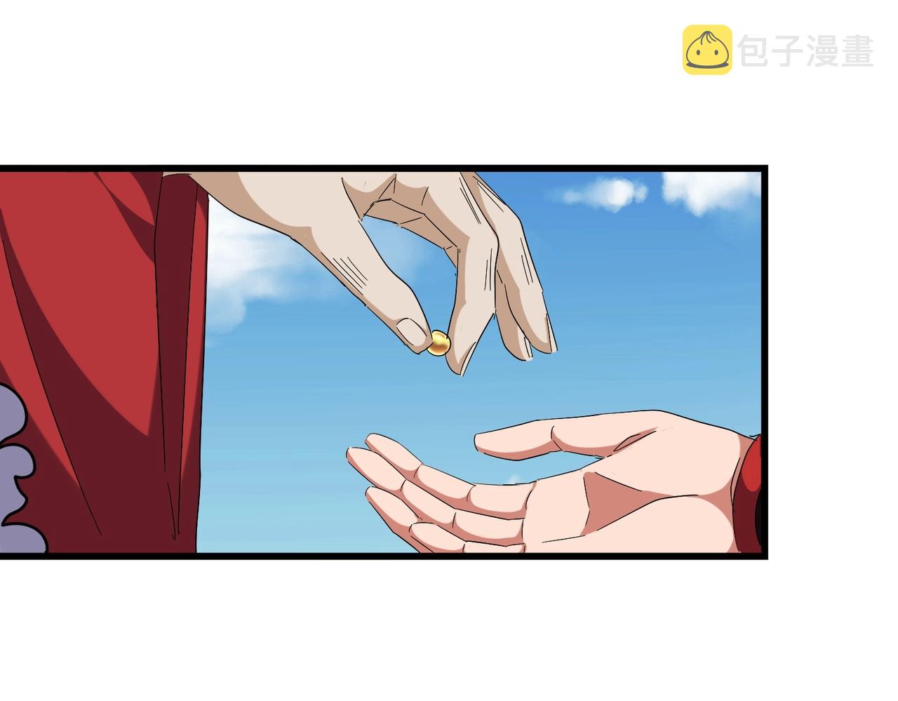 第249话 洛家欢迎您36