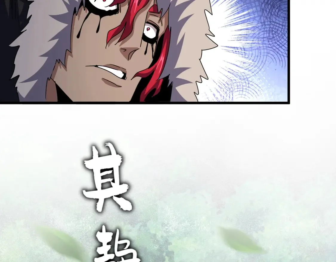 第495话 老对手39