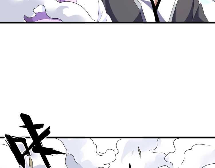 第153话 归园田居（不是121