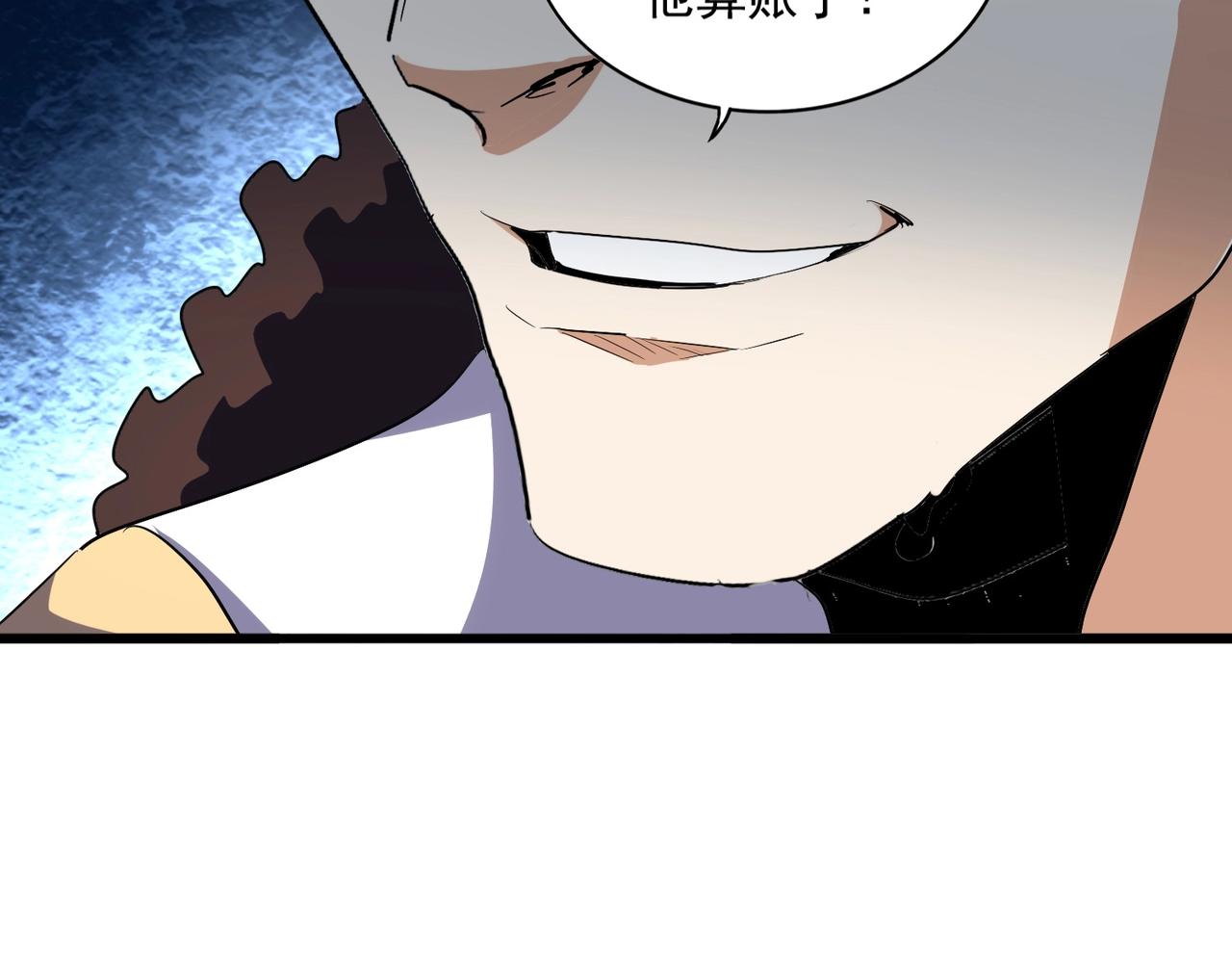 第299话 配合时间38