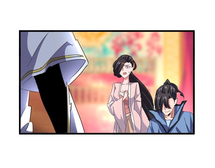 第142话 那边的蓝毛！你过来107