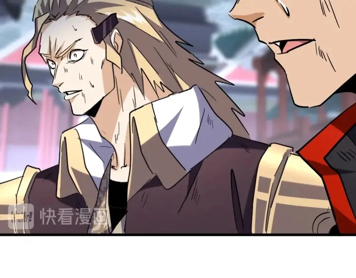 第198话 被敲碎的人是...83