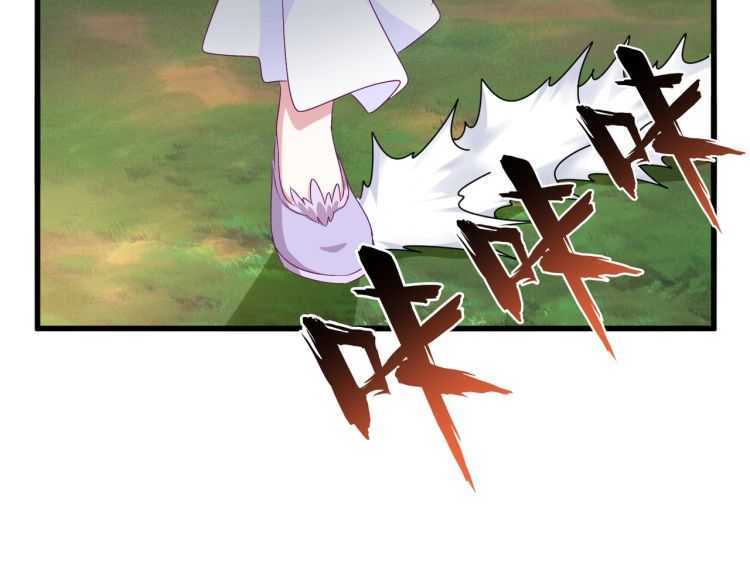 第154话 你拆我家？43