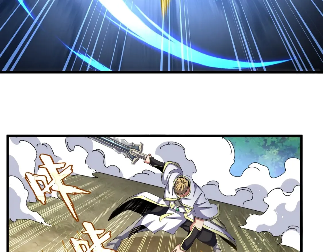 第494话 交战119