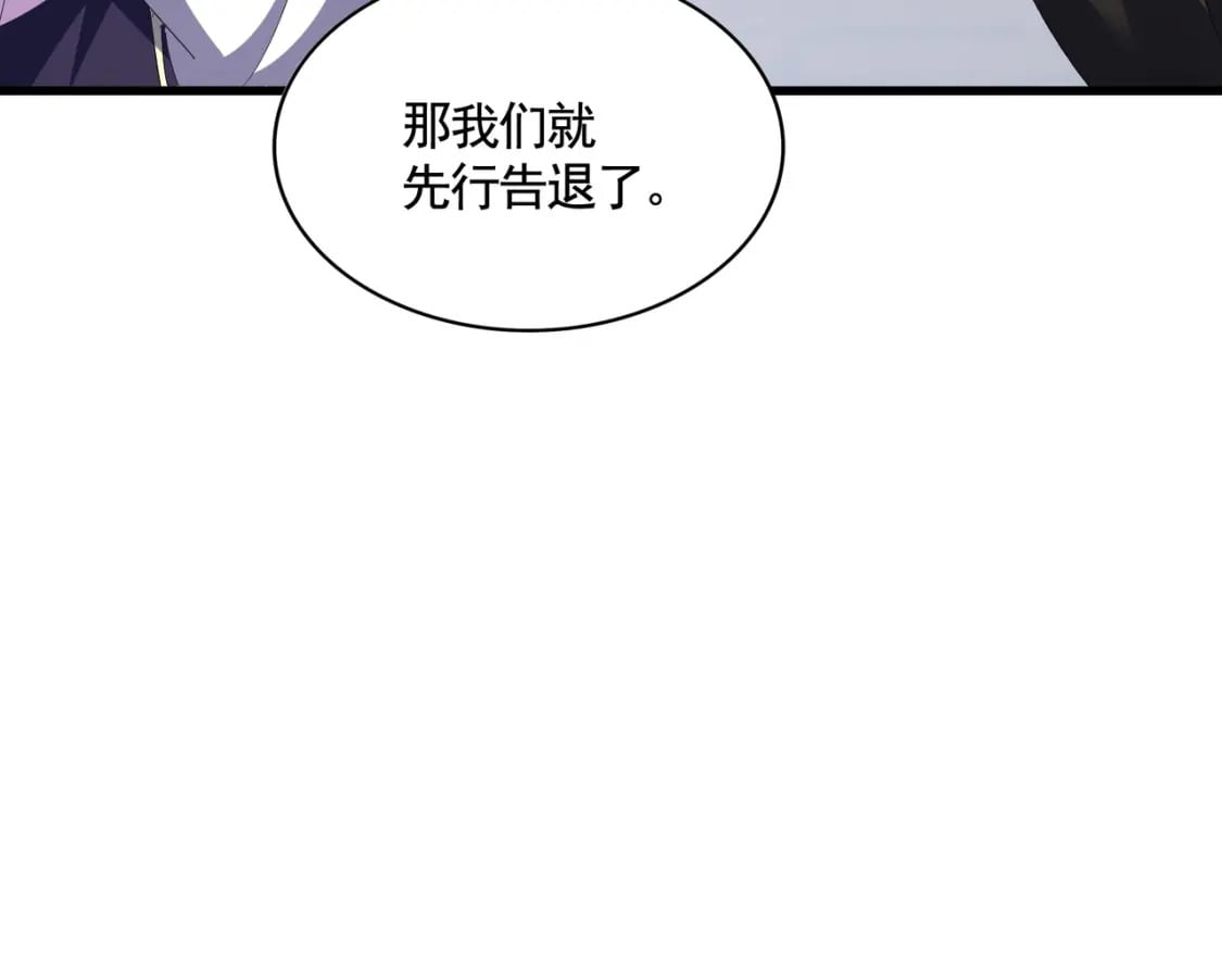 第369话 斩断情丝101