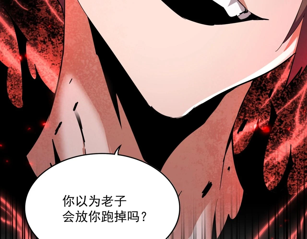第358话 正片开场！124