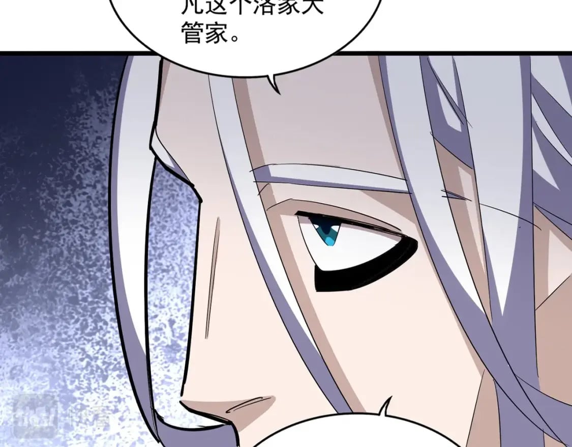 第361话 归来28