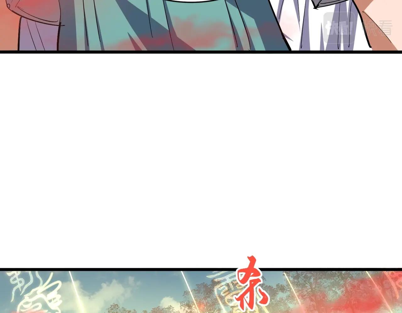 第336话 算错119