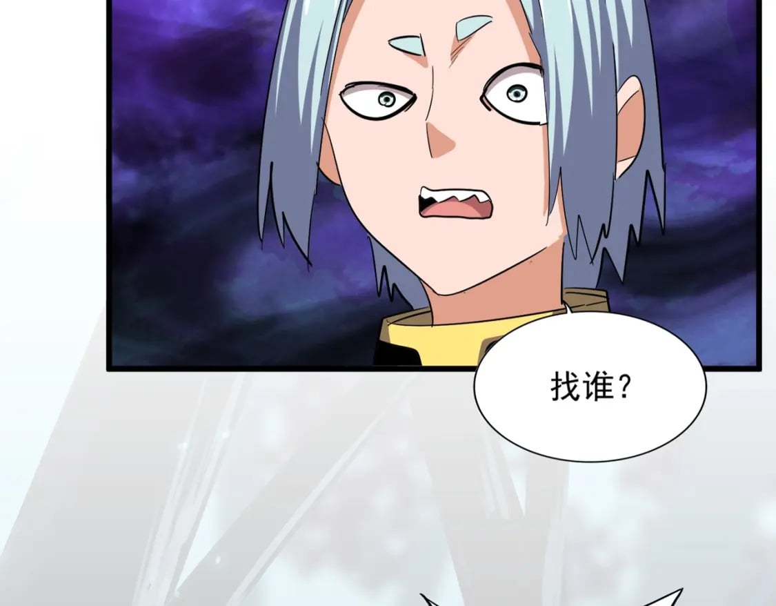 第374话2