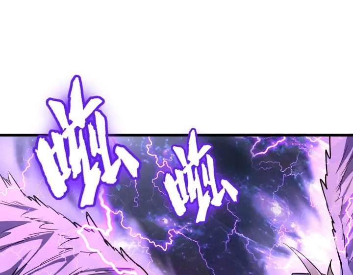 第196话 魔王的压迫感...15