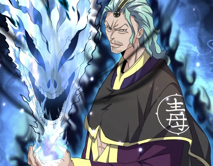 第179话 光明正大的对决！50