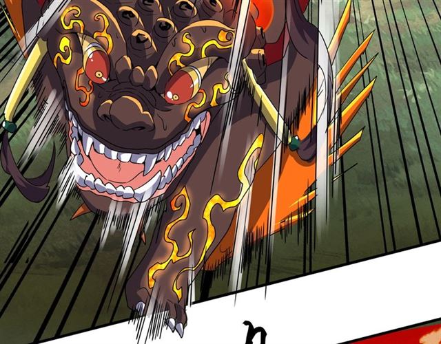 第81话 蛋！25