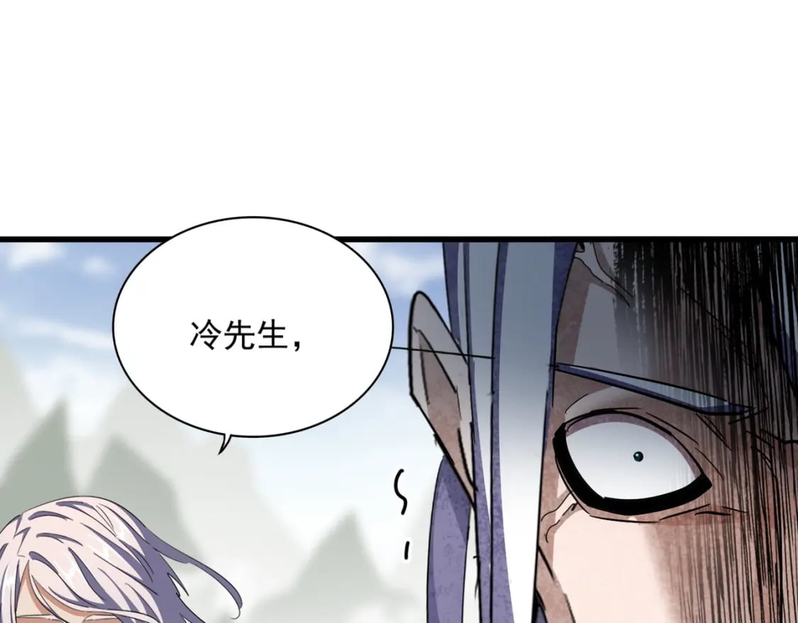 第363话 不死不休105