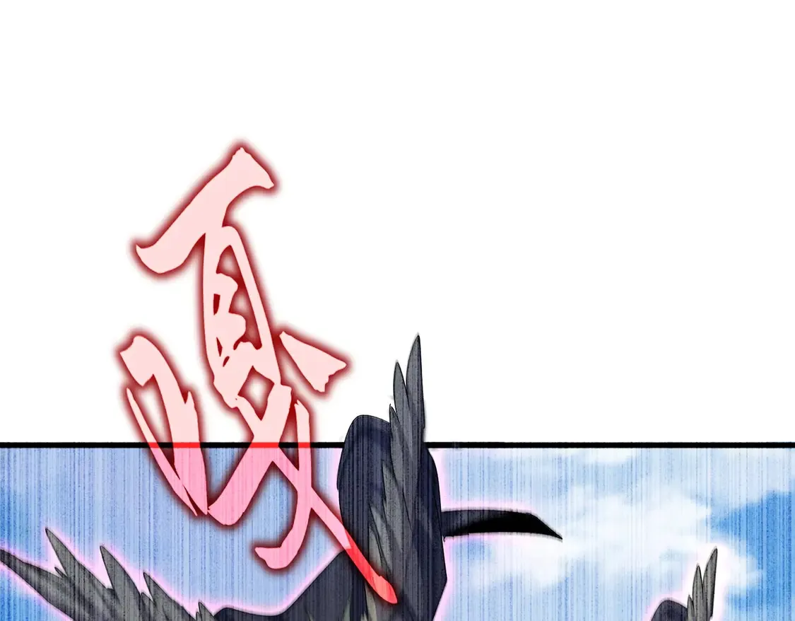 第526话 屠杀 开始84