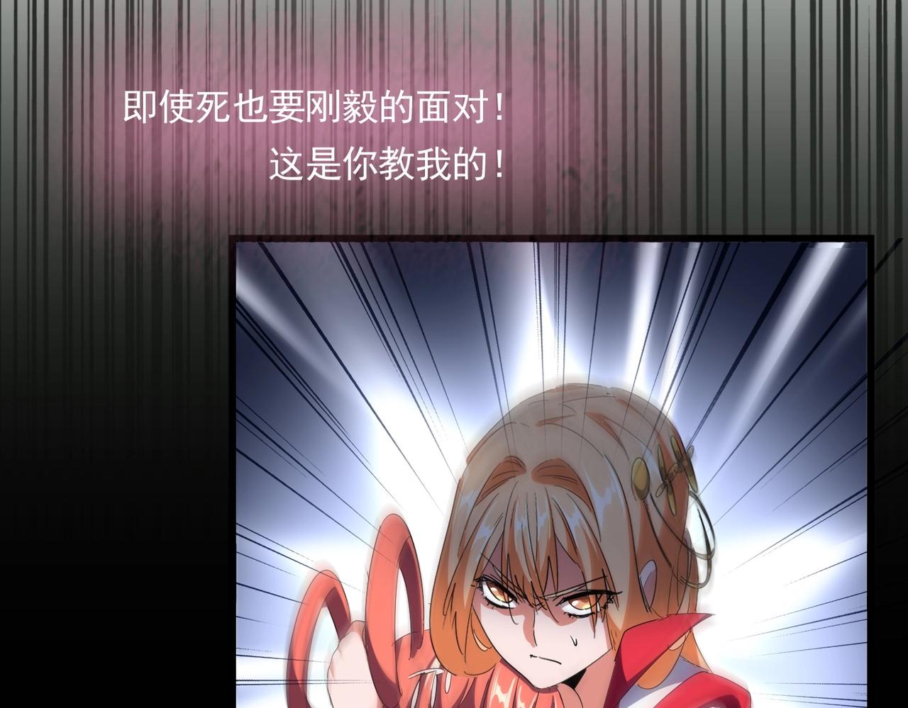 第296话 归来55