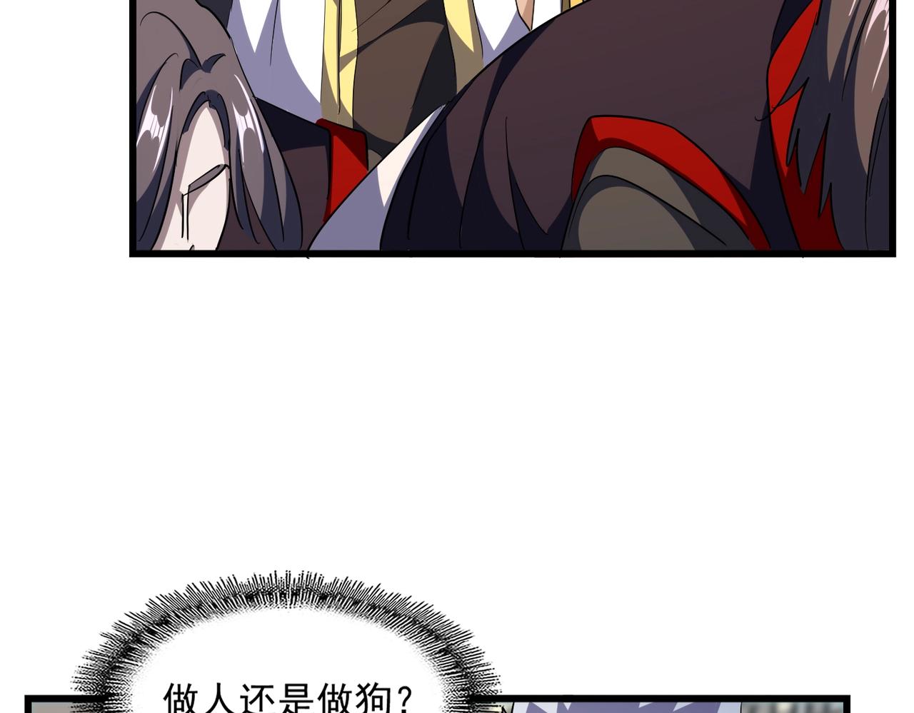 第305话 他急了84