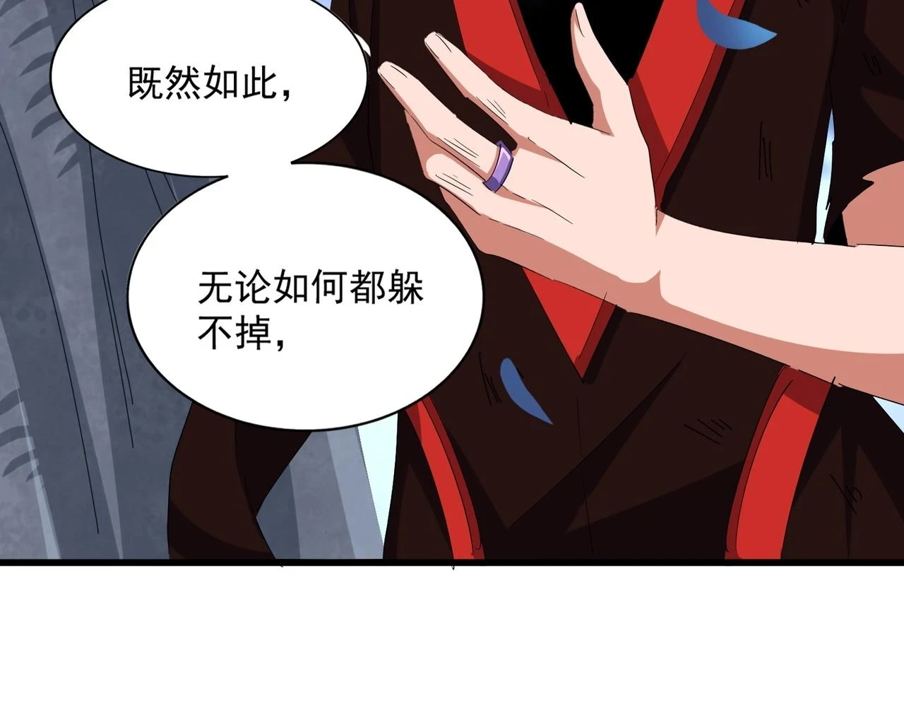第353话 逆转54