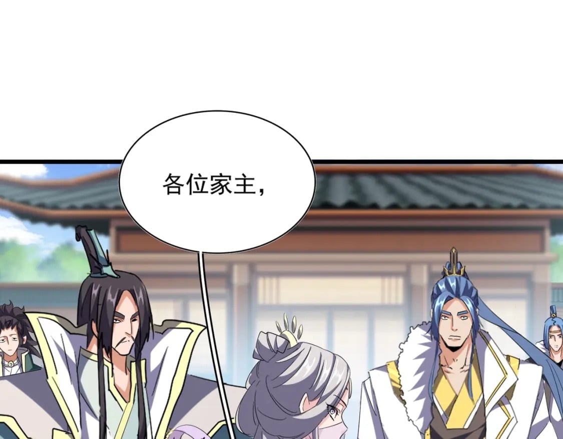 第369话 斩断情丝62