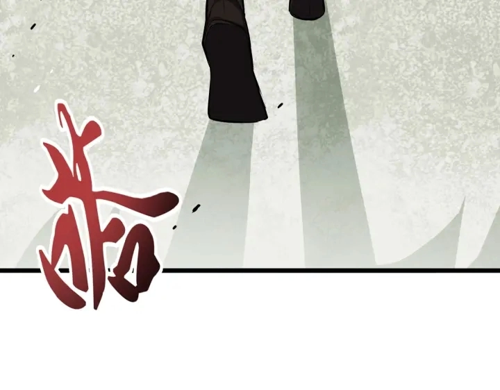 第185话 魔王！6