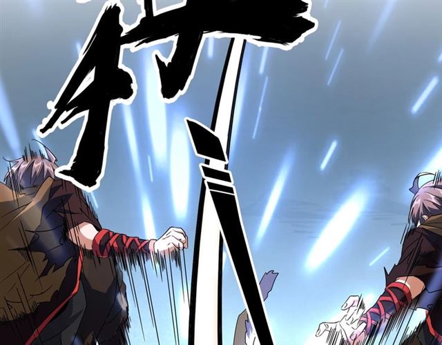 第85话 嘴强王者卓厨子12