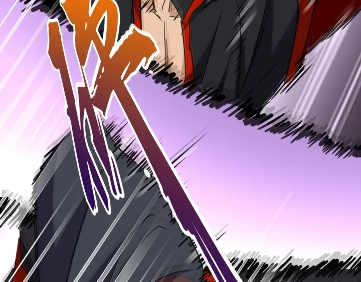 第197话 爆锤62