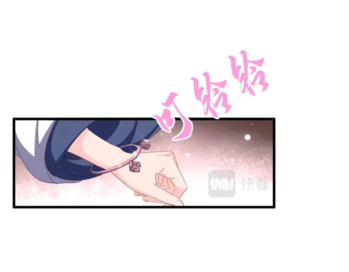 第395话 我有一礼！62