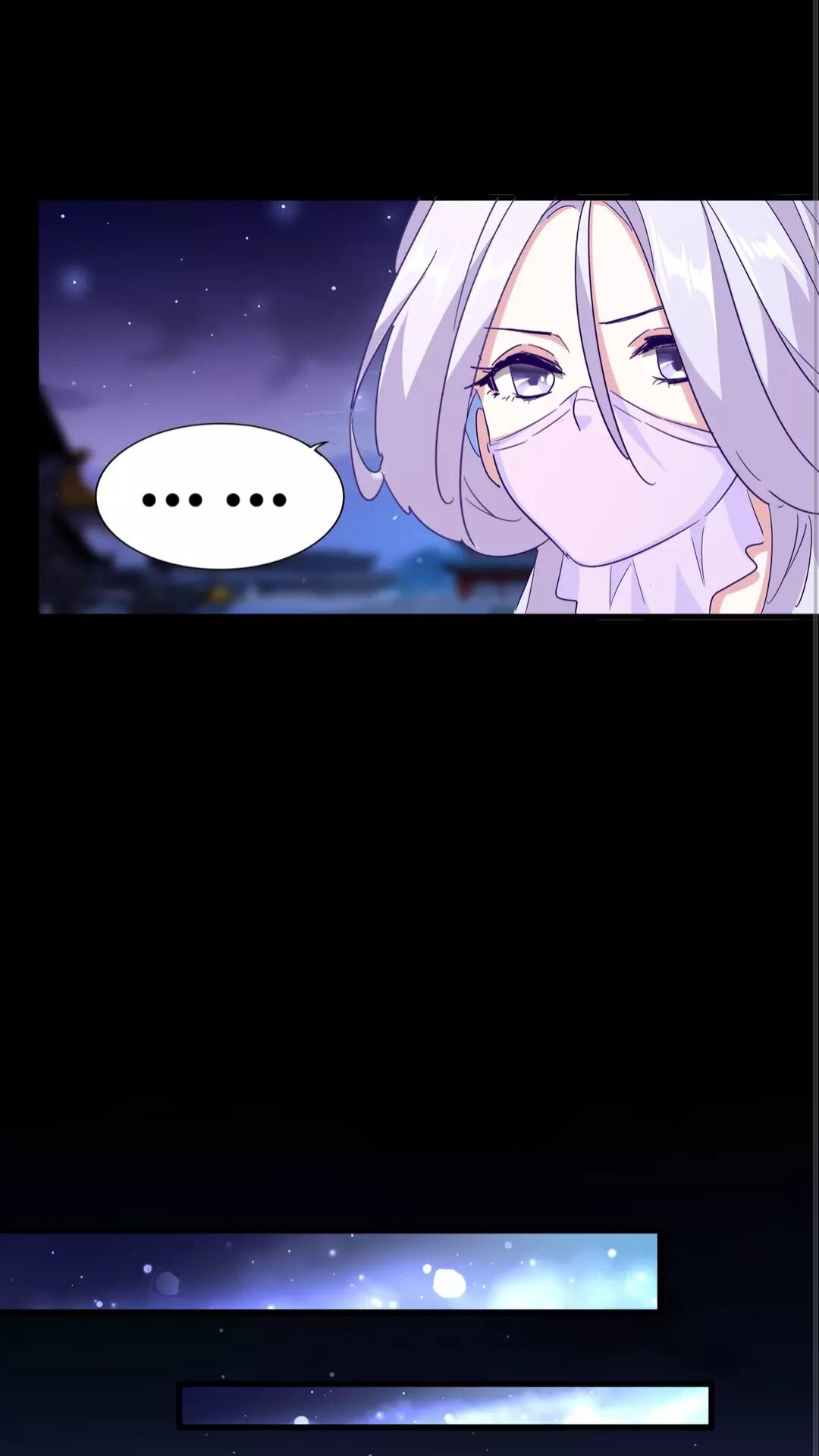 第133话 盗宝之夜20
